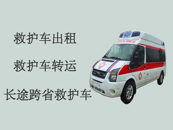 太原私人救护车出租电话|24小时救护车接送